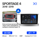 Штатная магнитола Teyes X1 2+32Gb Kia Sportage 4 QL 2018-2020 (KX5 A) 9"