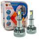 LED автолампы Cyclone LED H3 5500K type 48 2шт