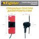 Парктроник Fighter FPS-4DS Black