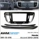 Переходная рамка AWM 981-13-016 Honda Accord