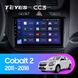 Штатна магнітола Teyes CC3 6+128 Gb 360° Chevrolet Cobalt 2 2011 - 2018 9"