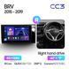 Штатная магнитола Teyes CC3 6+128 Gb Honda BRV 2015-2019 9"