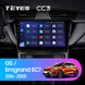 Штатная магнитола Teyes CC3 2K 6+128 Gb Geely GS 2016-2020 Emgrand EC7 1 2018-2020 10"