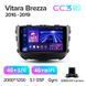 Штатная магнитола Teyes CC3 2K 6+128 Gb Suzuki Vitara Brezza 2016-2019 9"