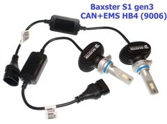 Светодиодные Автолампы Baxster S1 gen3 HB4 (9006) 6000K CAN + EMS