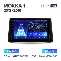Штатна магнітола Teyes CC3 6+128 Gb 360° Opel Mokka 1 2012-2016 9"
