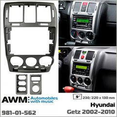 Переходная рамка AWM 981-01-562 Hyundai Getz