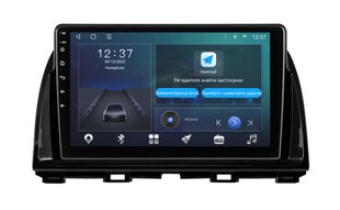 Штатна магнітола SoundBox MTX-7793 Mazda CX5 2012-2016 3+32 CarPlay DSP 4G