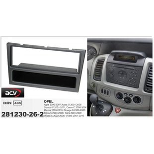 Рамка перехідна ACV 281230-26-2 Opel Corsa D (06->) Color Elegance (stealth-black)