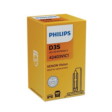 Ксенонова лампа Philips D3S 42403 VIС1 Vision