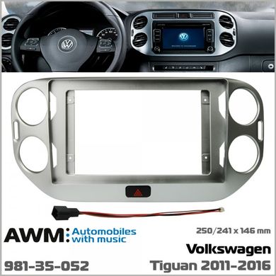 Перехідна рамка AWM 981-35-052 Volkswagen Tiguan