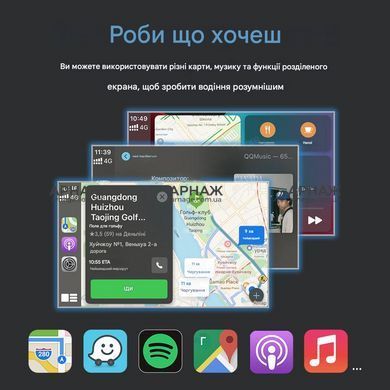 Бездротовий CarPlay та AndroidAuto для Volkswagen Passat B6 (2007&ndash;2015)