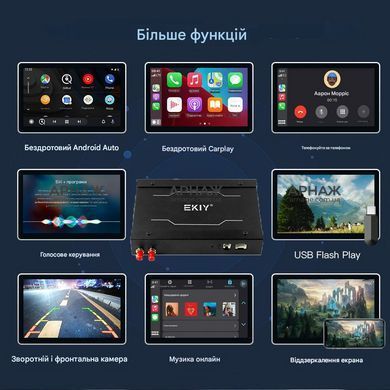 Бездротовий CarPlay та AndroidAuto для Volkswagen Passat B6 (2007&ndash;2015)