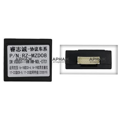 Комплект рамка+проводка QIV Mazda 6 2015-2018 (W3) 9"