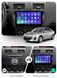Штатна магнітола Teyes CC2 Plus 3GB+32GB 4G+WiFi Mazda 3 (2009-2013)
