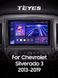 Штатна магнітола Teyes CC3 2K 4+32 Gb Chevrolet Silverado 3 GMTK2 2013-2019 10"