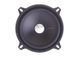 Dynamic State SLB-13CM
