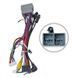 Комплект рамка+проводка QIV Chevrolet Cruze 3 2020+ (W1) 9"