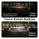 LED Автолампы Kaixen REDLINE H8/H9/H11/H16 4800K 35W