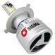LED автолампи Sigma A9 H4 H/L 45W CANBUS (кулер)