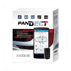 Автосигналізація Pandect X-1000BT