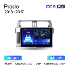 Teyes CC2 Plus 3GB+32GB 4G+WiFi Toyota Land Cruiser Prado (2013-2017)