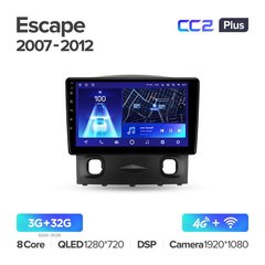 Teyes CC2 Plus 3GB+32GB 4G+WiFi Ford Escape 1 (2007-2012)
