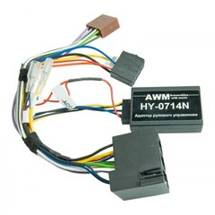 Адаптер рулевого управления AWM Hyndai HY-0714N