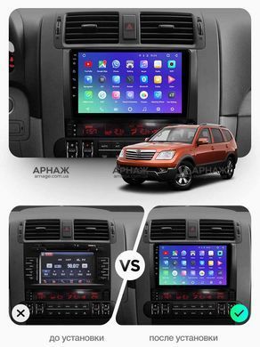 Штатна магнітола Teyes CC3 6GB+128GB 4G+WiFi Kia Mohave (2008-2011)
