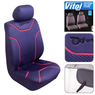 Набір чохлів Vitol Oxford VSC-72622-5 DBL повн компл 11 од