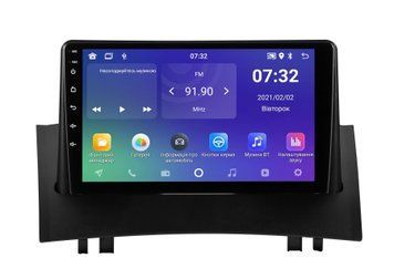 Штатна магнітола SoundBox SM-2055 Renault Megane II 2+16Gb CarPlay