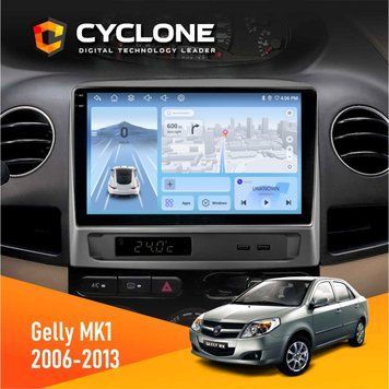 Штатна магнітола CYCLONE Gelly MK1 2006-2013 C9-012 4/64 DSP 4G