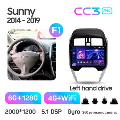 Штатная магнитола Teyes CC3 2K 6+128 Gb 360° Nissan Sunny (Left hand drive) 2014-2019 (F1) 10"