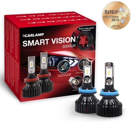 Светодиодные автолампы Carlamp Smart Vision H11 8000 Lm 6500 K