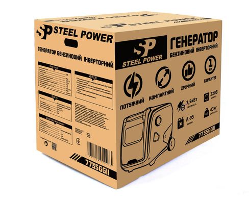 Бензиновий генератор Steel Power SPR 7735GGII 3.5 КВТ
