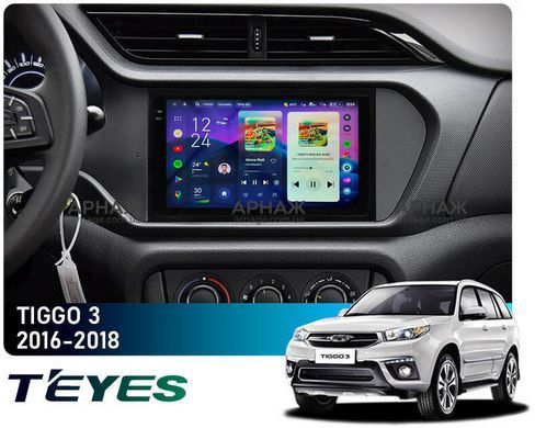 Штатна магнітола Teyes CC4 2K 6+64 Gb Chery Tiggo 3 2016 - 2018 9"