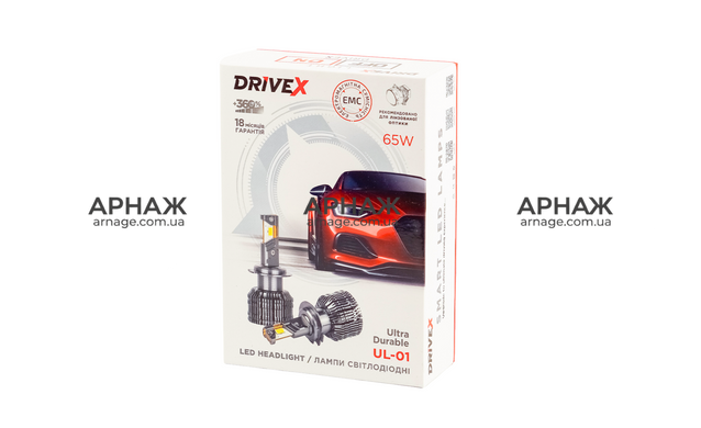 Led автолампи DriveX UL-01S HB4(9006) 5.5K 65W CAN