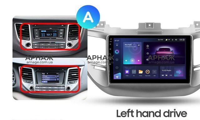 Штатна магнітола Teyes CC3 2K 6+128 Gb Hyundai Tucson 3 2015-2018 (A) 9"