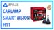 Світлодіодні автолампи Carlamp Smart Vision H11 8000 Lm 6500 K
