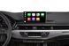 Бездротовий CarPlay та AndroidAuto для Audi A4L (2017+) MIB System