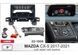 Переходная рамка Carav 22-1908 Mazda CX-5
