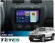 Штатная магнитола Teyes CC4 Pro 2K 8+128 Gb Hummer H3 1 2005-2010 9" (L1)