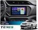Штатна магнітола Teyes CC4 2K 6+64 Gb Chery Tiggo 3 2016 - 2018 9"