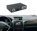 Беспроводной CarPlay и Android Auto для Toyota Camry (2014-2017) Touch2 / Entune 2.0 System.