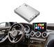 Беспроводной CarPlay и AndroidAuto для Mercedes-Benz GLC-Class. W253 (2016&ndash;2018) (NTG 5.0 / 5.1 System)