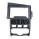 Комплект рамка+проводка QIV Volkswagen Santana Vista 2004-2008 9"