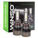 LED автолампы Winso LED HВ4(9006) 12/24V 50Вт 5000Лм 6500K CSP3570 2шт