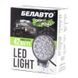 LED фара Белавто BOL1403S EPISTAR Spot LED (14*3w)
