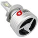 LED автолампи Sigma A9 H1 45W CANBUS (кулер)
