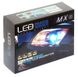 Линзы Bi-LED Bluray MX